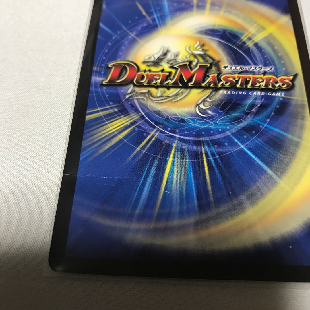 オラマッハ・ザ・ジョニー　4枚