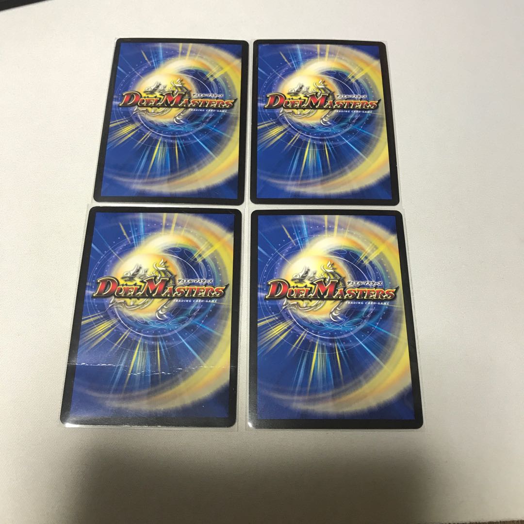 オラマッハ・ザ・ジョニー　4枚