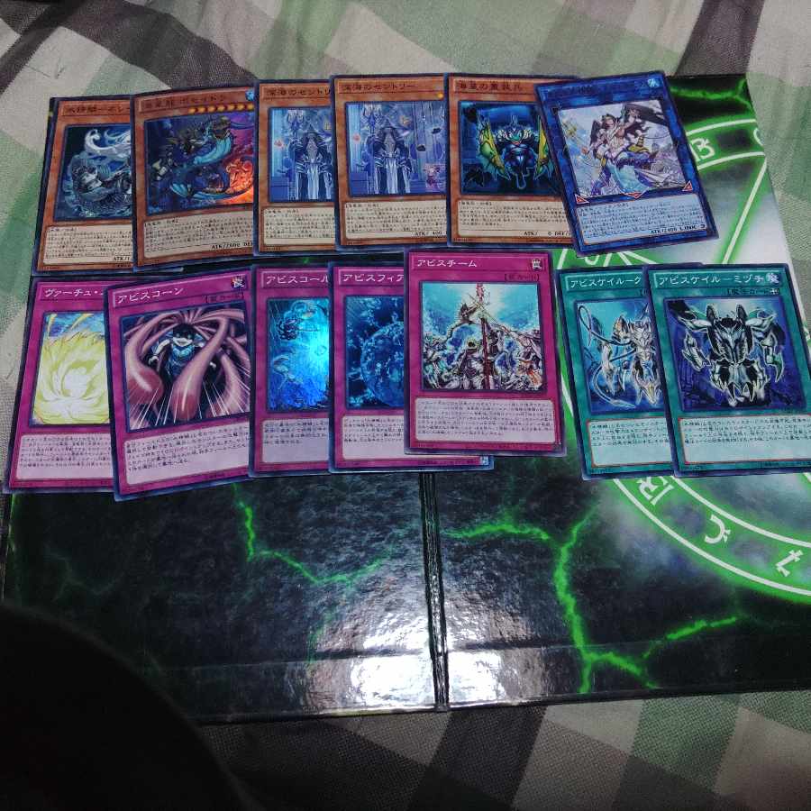 新規入り　海皇水精鱗　マーメイル　さ行　か行　ま行　海竜族　魚族　水族　遊戯王　アビス