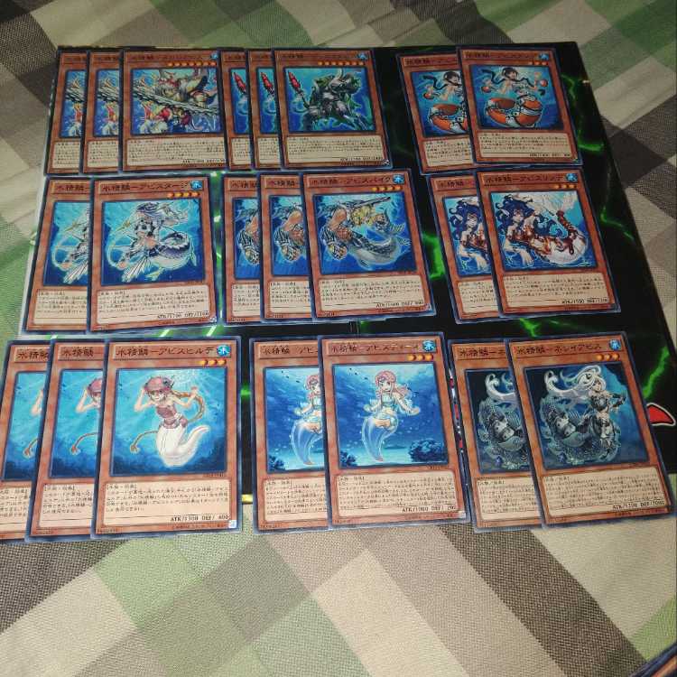 Umi Emperor Water Seirin Ma Rosa Ru Ice Water A line A line B Water Tribe Fish Tribe Umi Ryu Tribe Yu-Gi-Oh Abyss