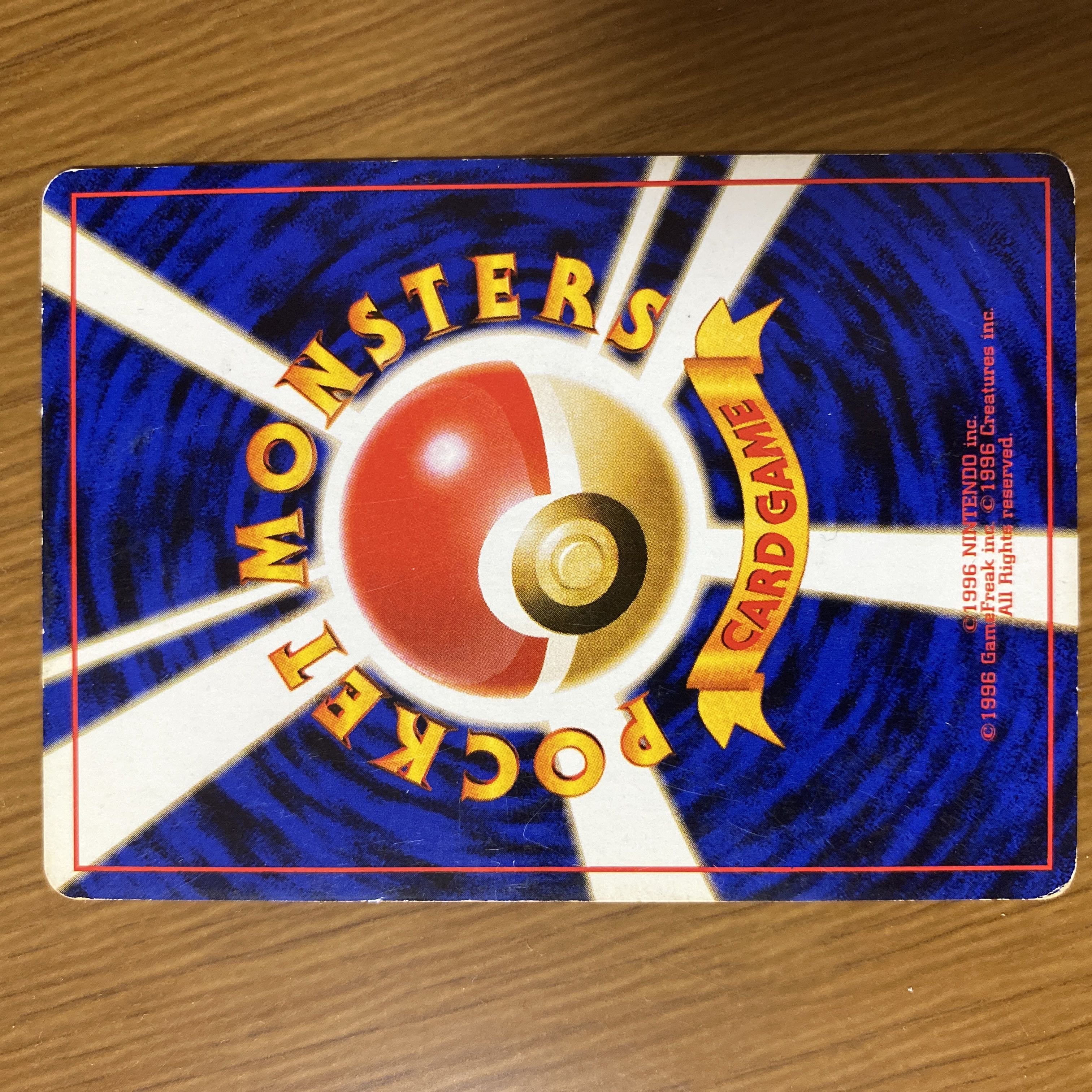 Bad Slowbro Old back side Pokemon