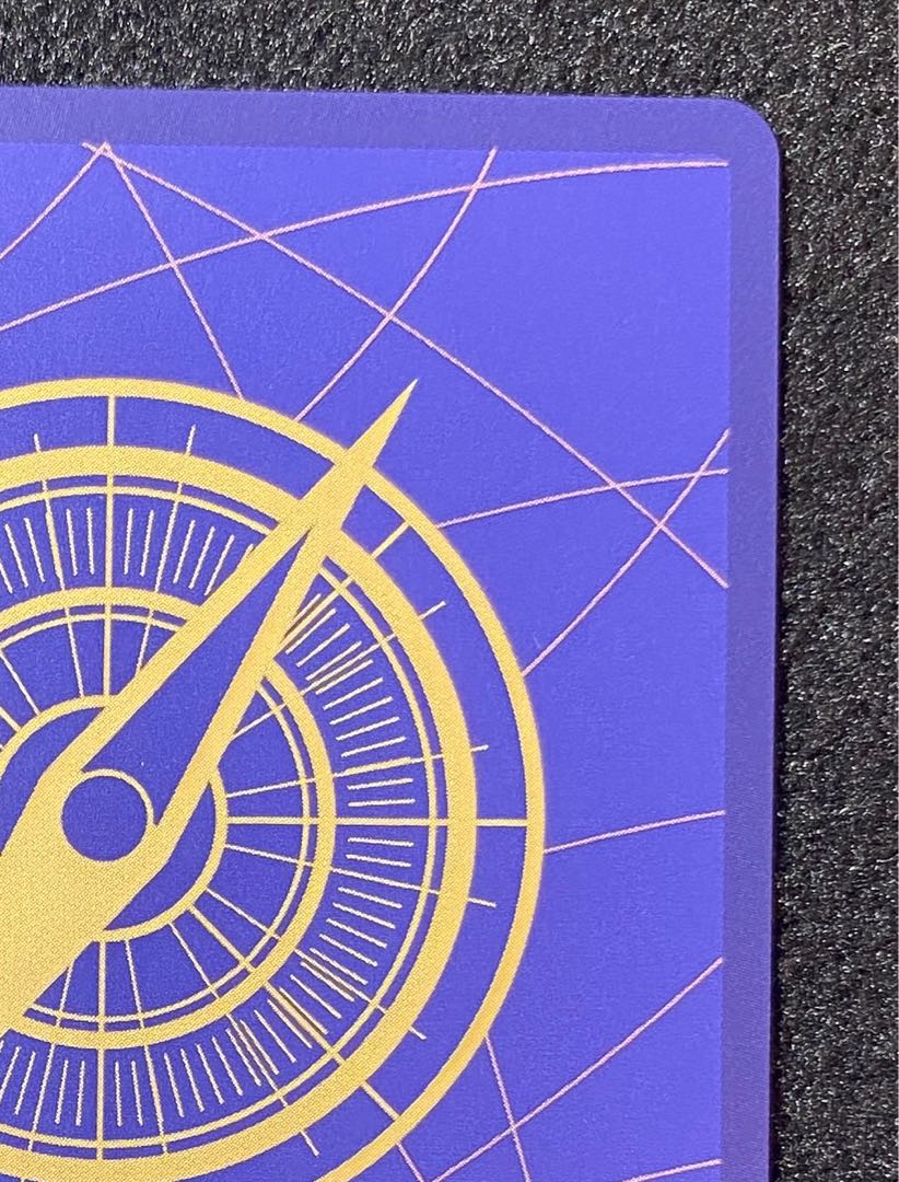 Boa Hancock (Parallel) P-SR OP01-078