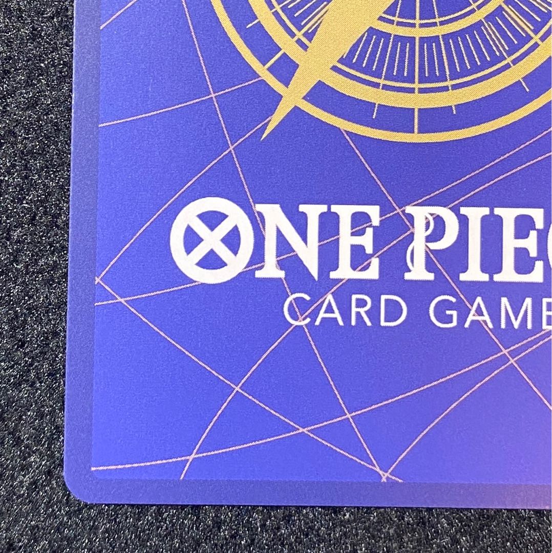 Boa Hancock (Parallel) P-SR OP01-078