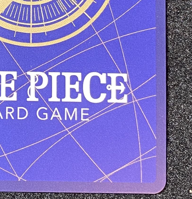 Portgas D. Ace (Parallel) P-SR OP02-013