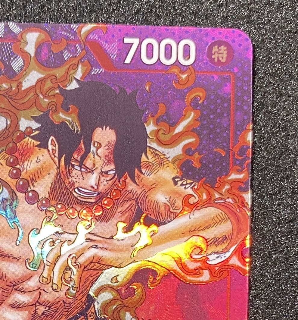 Portgas D. Ace (Parallel) P-SR OP02-013