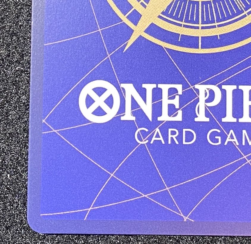 Portgas D. Ace (Parallel) P-SR OP02-013