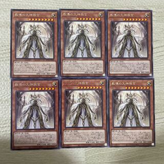 Teaching Daimyo no Daimyo Shinkan Rare JP009