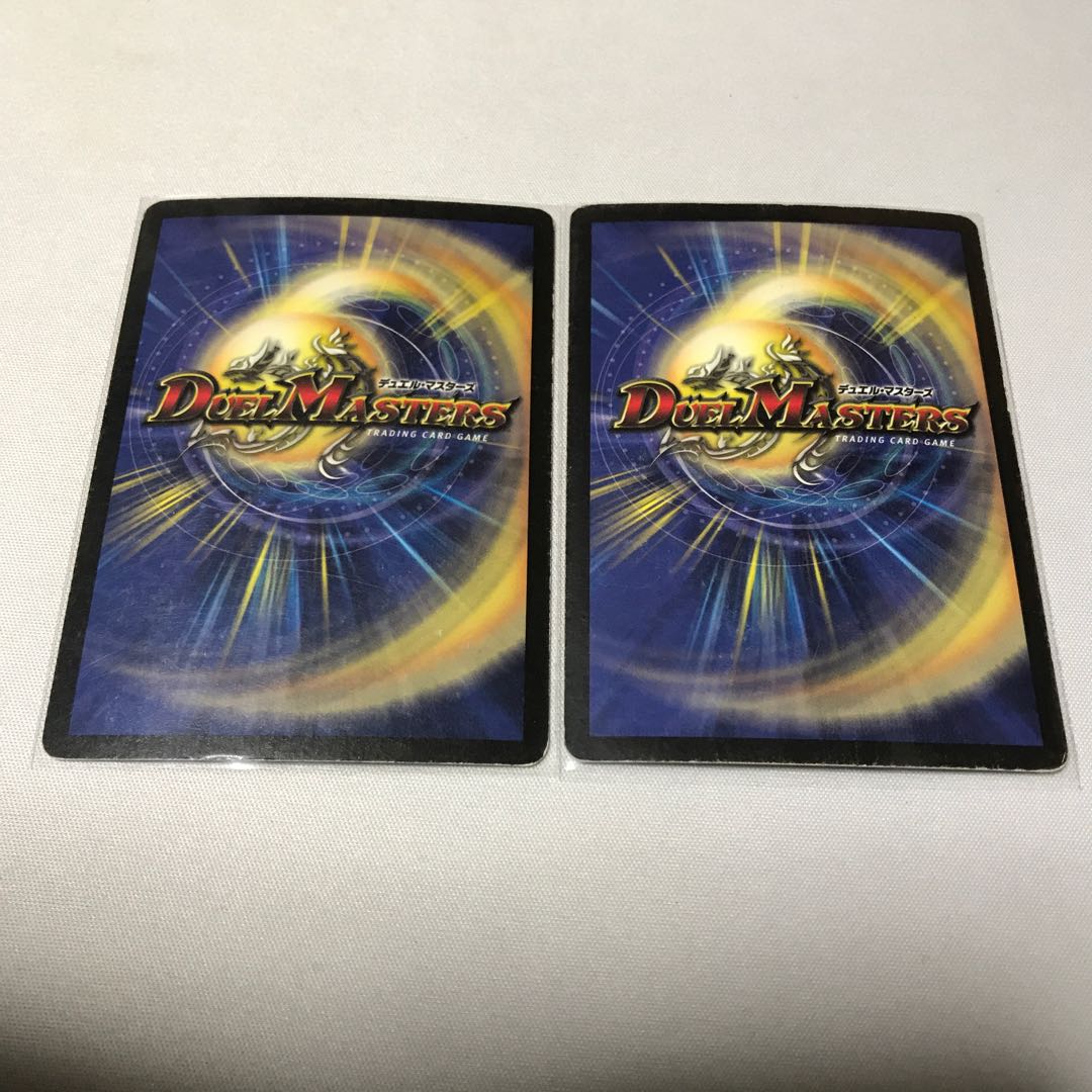 機神装甲ヴァルボーグ 4枚