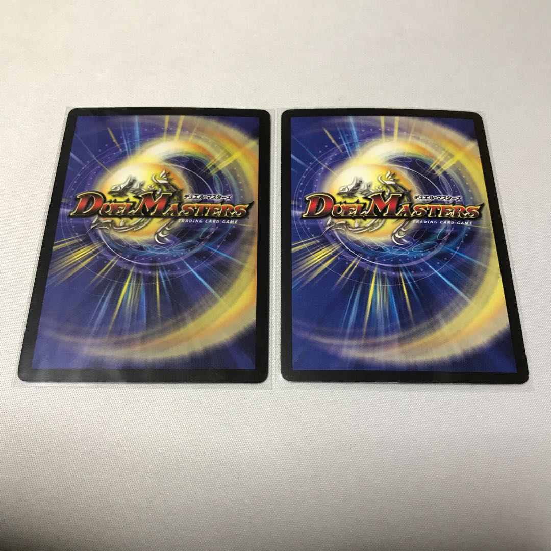 機神装甲ヴァルボーグ 4枚