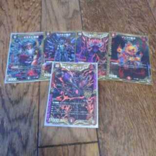 デュエマシークレットセット