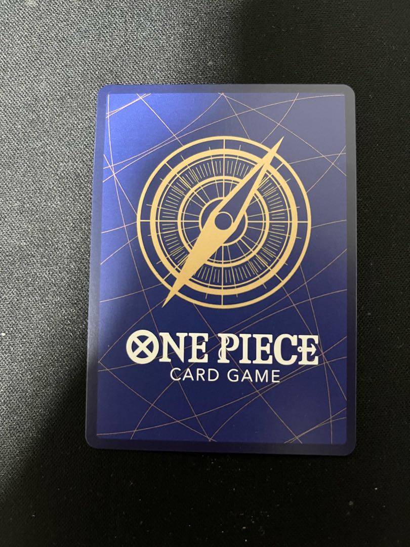 Koala (parallel) P-SR OP05-006