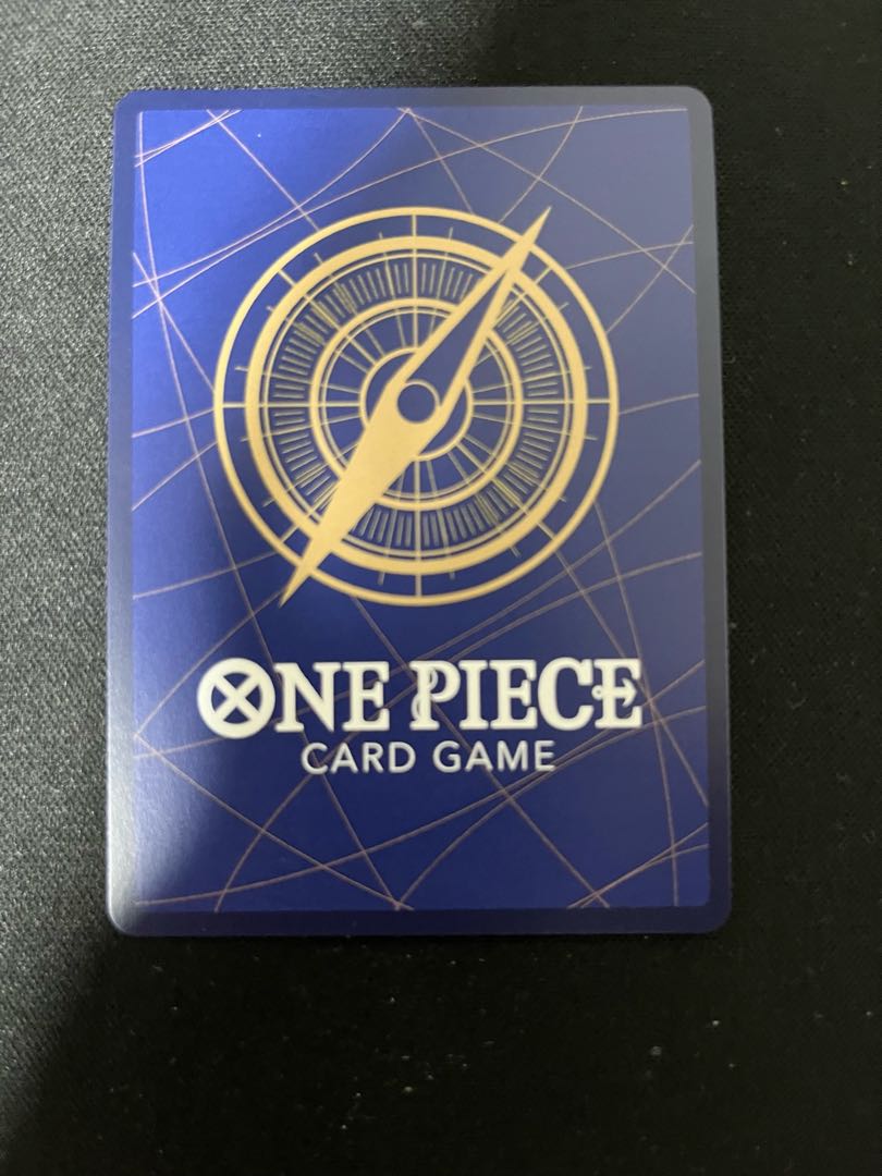 Koala (parallel) P-SR OP05-006