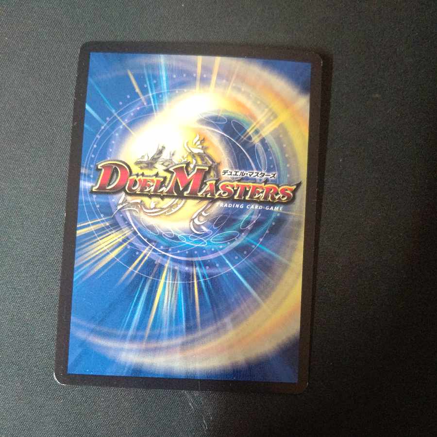 “魔神轟怒”万軍投 MSS