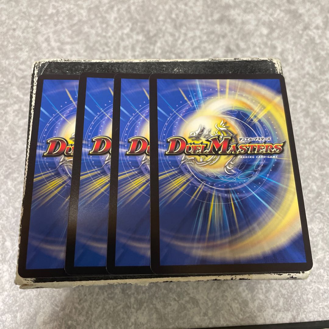 Summit Consolidation Sackove Vassarqua 7th VR 24/112 4 sheets