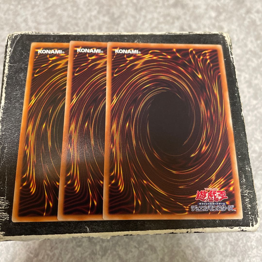 Altergeist Multifaker Super Rare JP014 3 copies