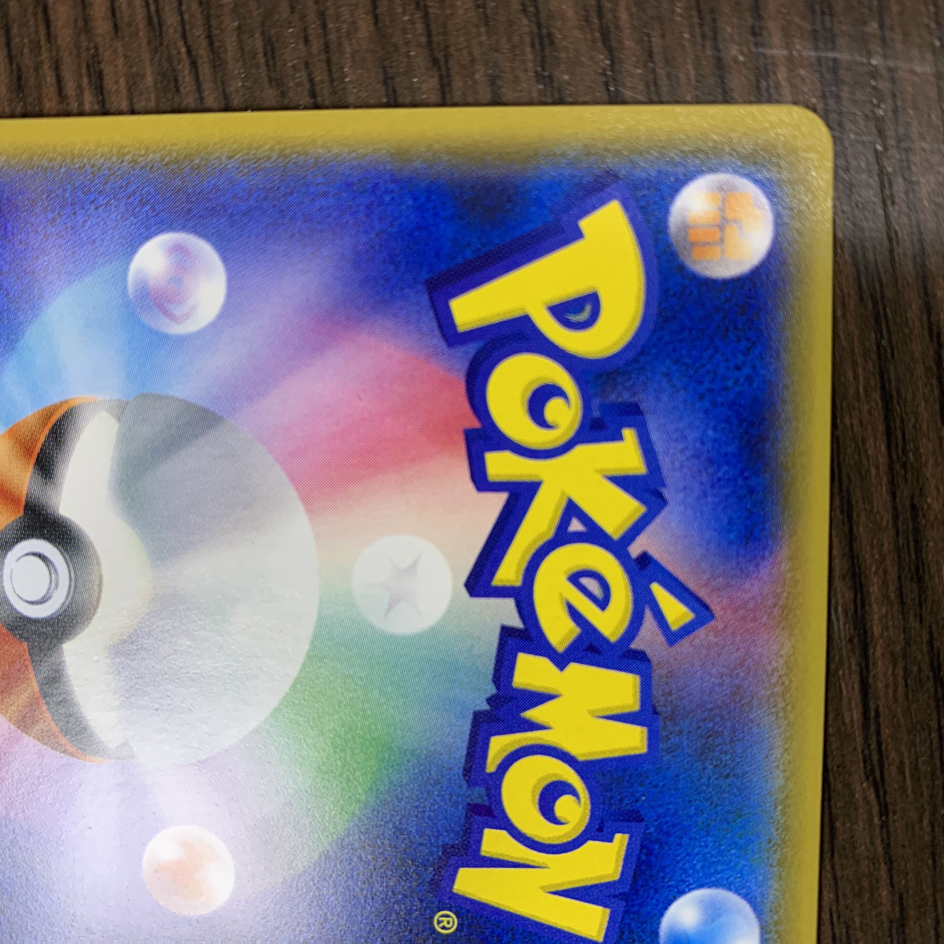 TV Reporter SR 074/066