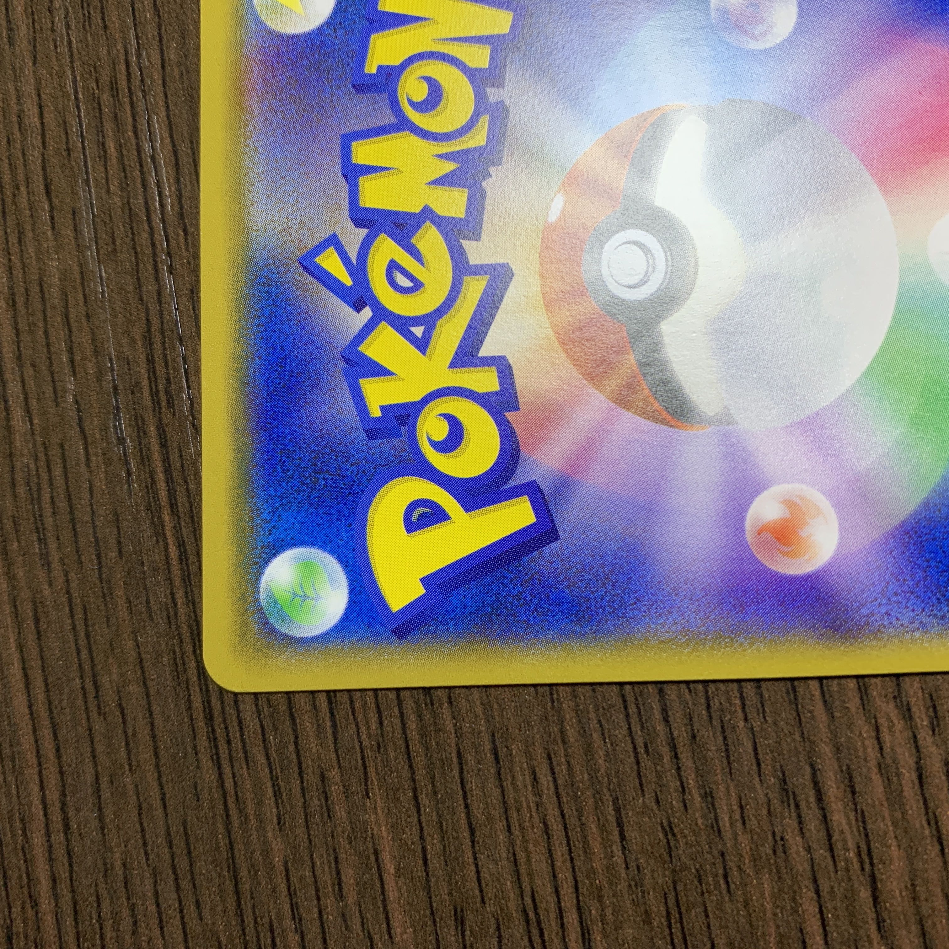 TV Reporter SR 074/066