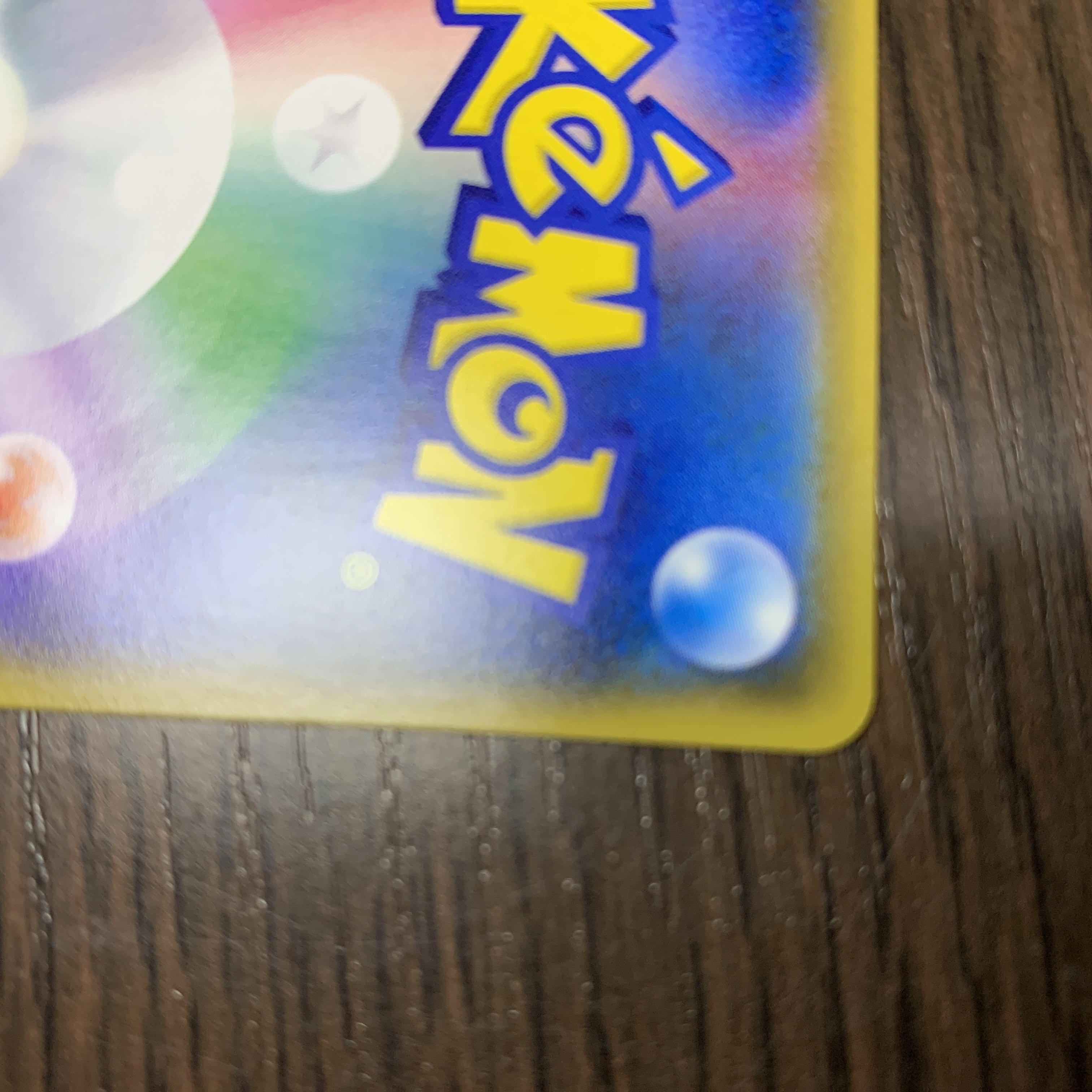 TV Reporter SR 074/066