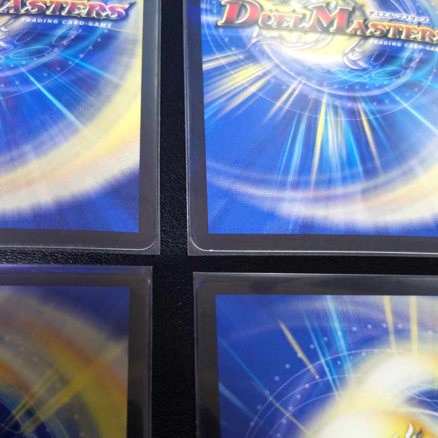 Gekko-Denjin Oboro Kagero C-foil 65/69