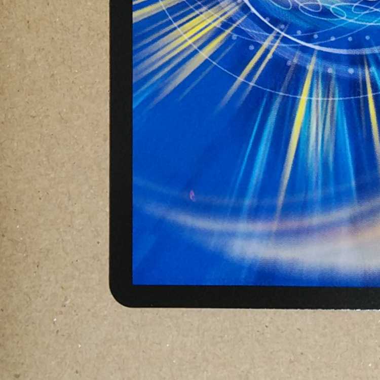 Artel Gorgini SR S3/S8