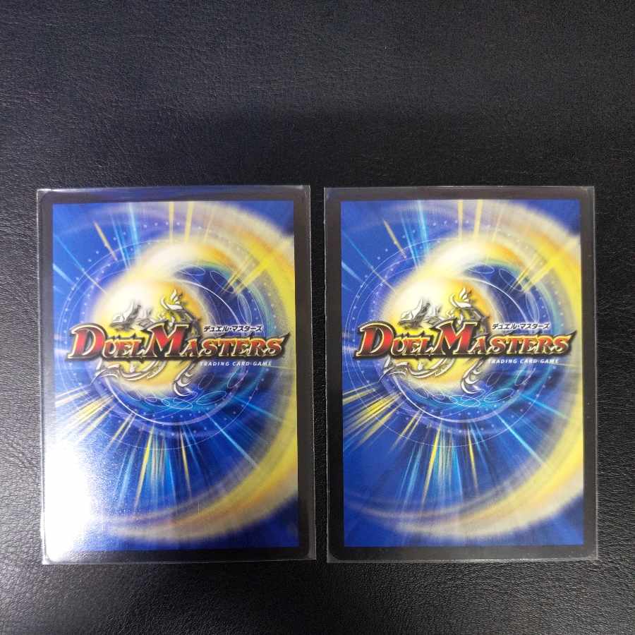 勝熱英雄 モモキング KGM M10/M40