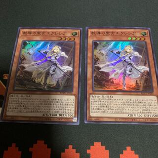 教導の聖女エクレシア SR