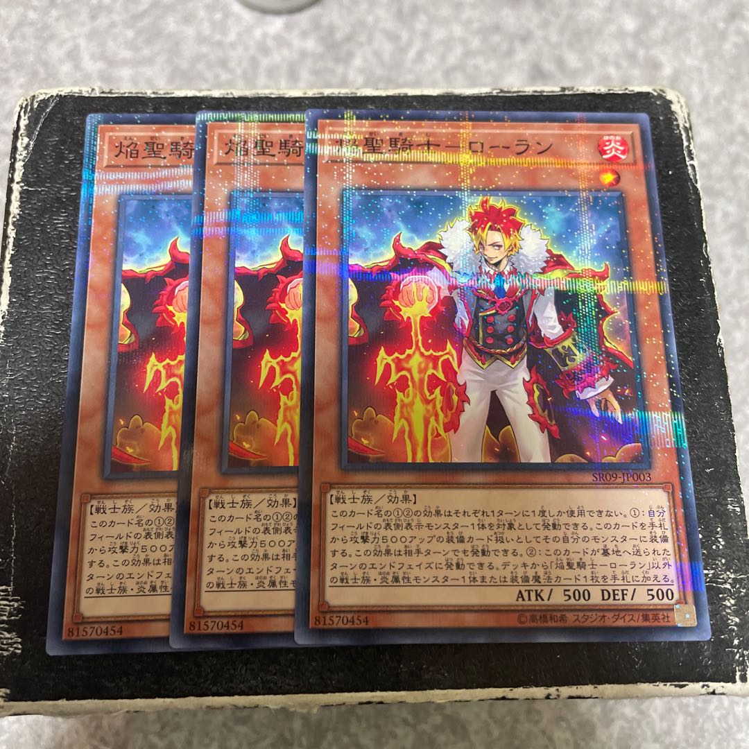 焔聖騎士-ローラン パラレル ノーマル JP003  3枚