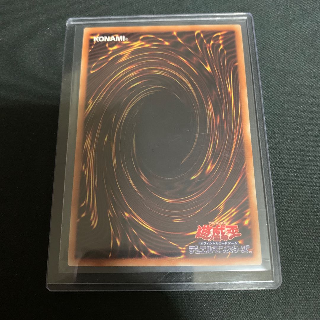 朔夜しぐれ 20thSE