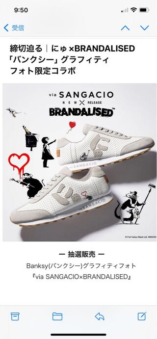 via SANGACIO × BRANDALISED SIZE:26.0cm low cut sneakers 26cm