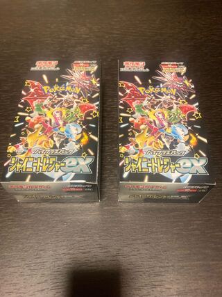 ハイクラスパック 「シャイニートレジャーex」未開封BOX  2BOX