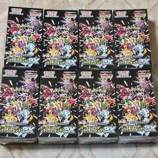 ハイクラスパック 「シャイニートレジャーex」未開封BOX  8BOX