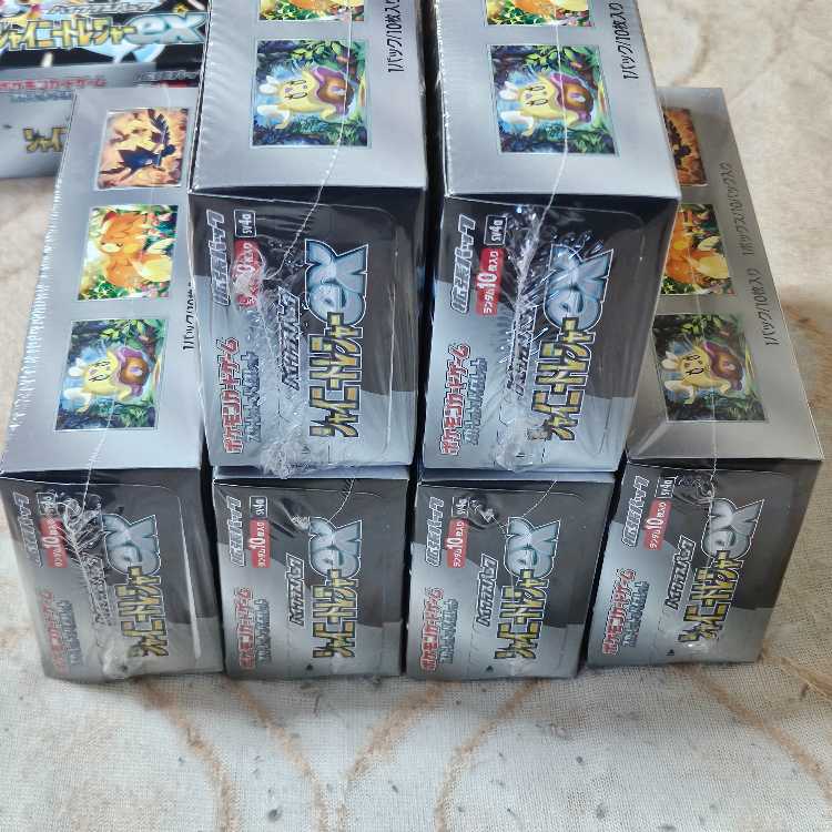 ハイクラスパック 「シャイニートレジャーex」未開封BOX  8BOX