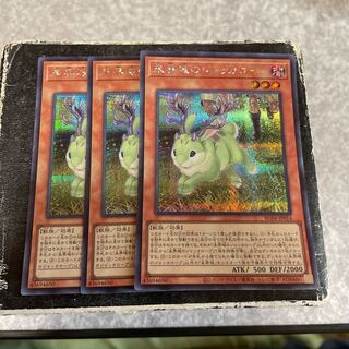 未界域のジャッカロープ シークレットレア JP014  3枚