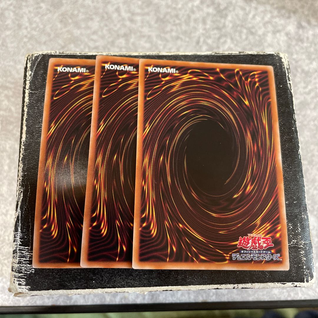 Danger! Jackalope? Secret Rare JP014 3 copies