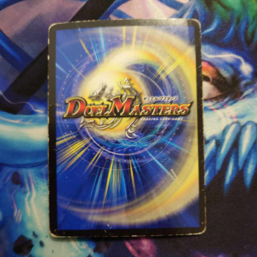 Non-Night Castle Ship Clanvia SE S3(Secret)/S10