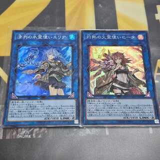 Hiita the Fire Charmer, Ablaze Area Super Rare JP056