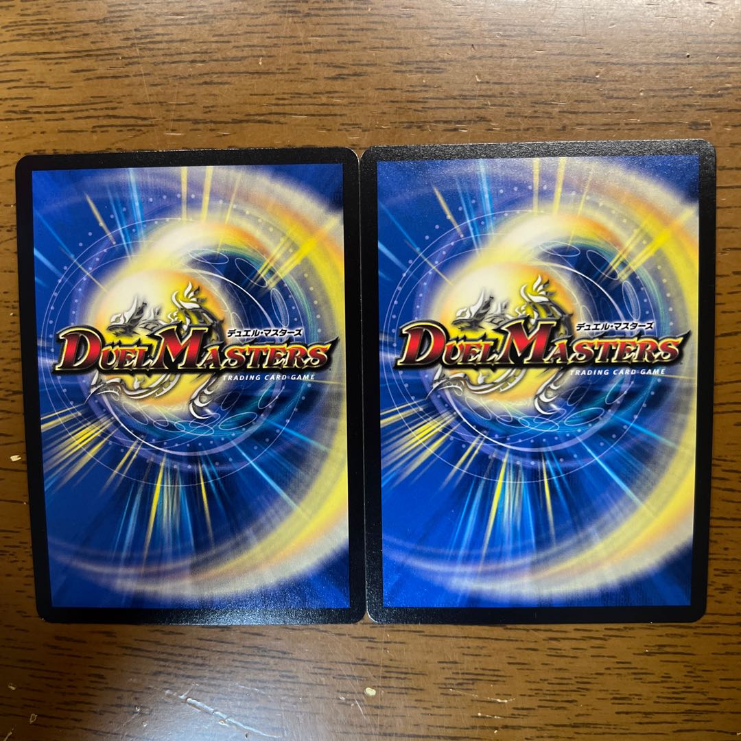 ASM Radio in Kiuri, VR 37/130