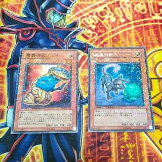 魔轟神獣ノズチ　魔轟神獣キャシー