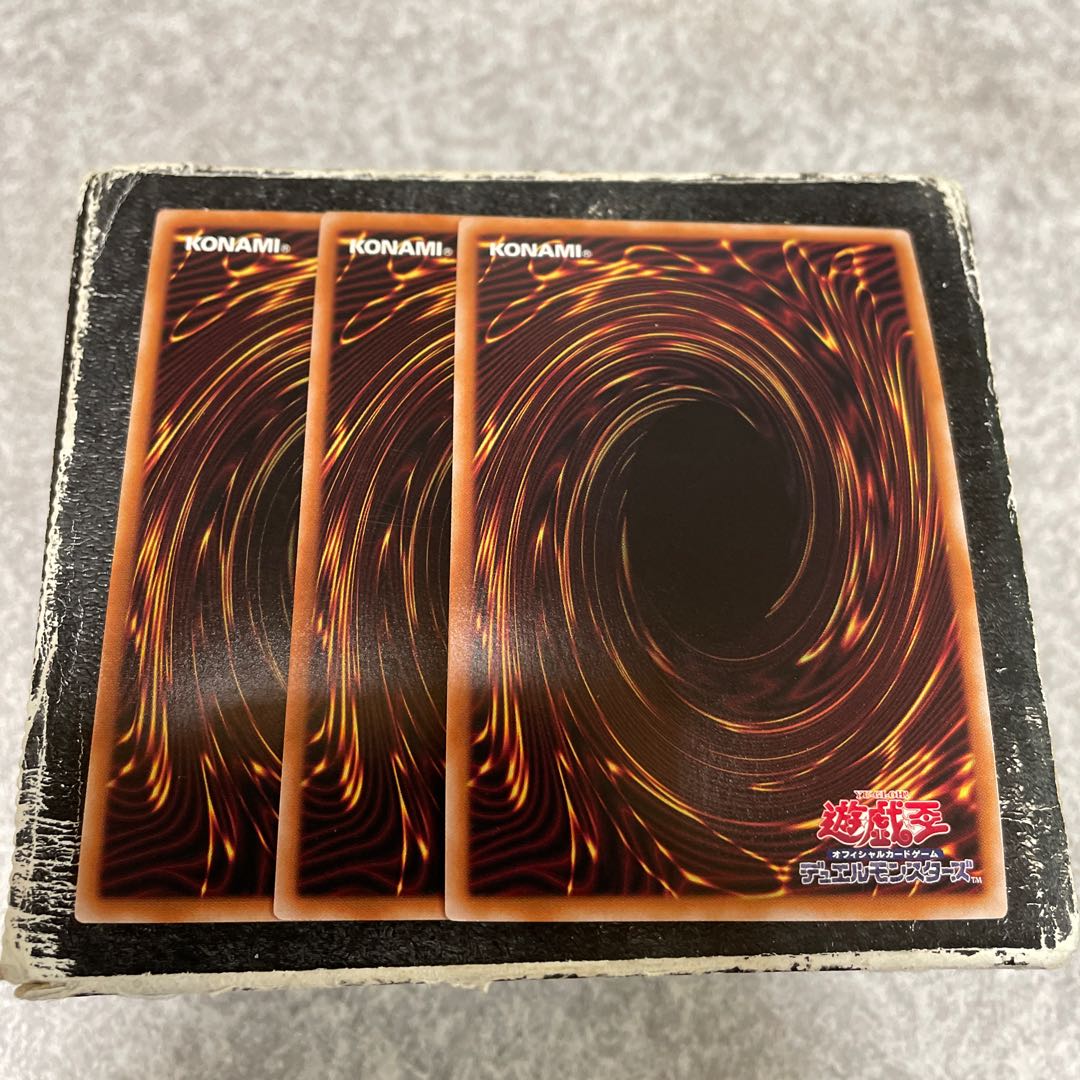 溶岩魔神ラヴァ・ゴーレム シークレットレア JP001 3枚