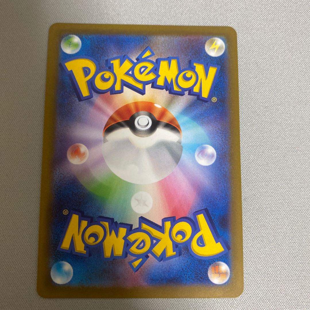 カビゴン R 058/071