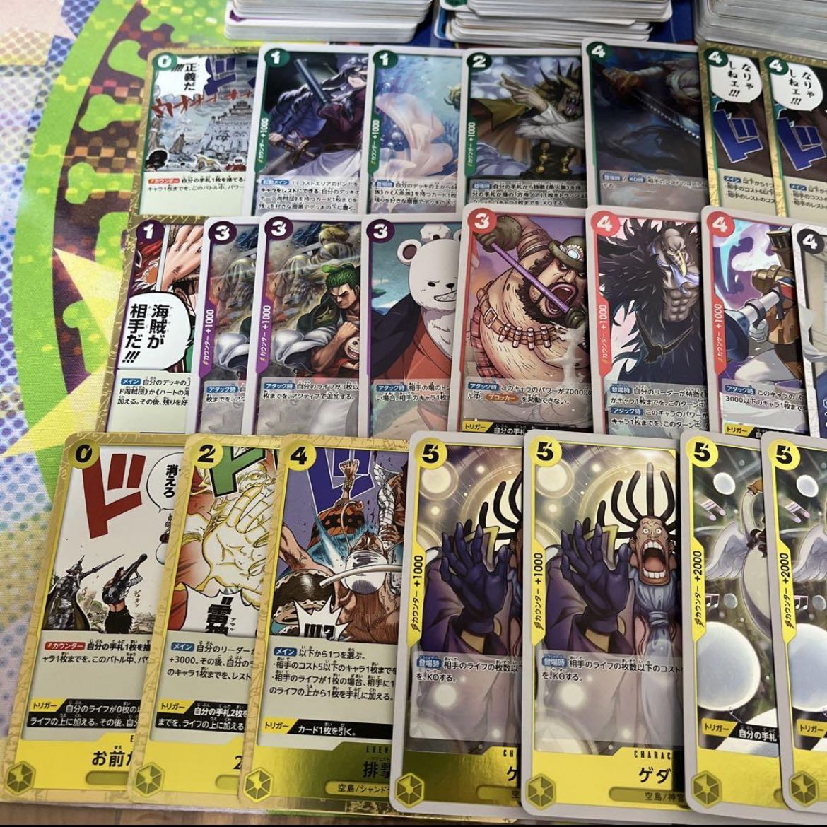 ワンピースカード　まとめ売り　新時代の主役　早い者勝ち！ロブルッチSR ゾロ十郎