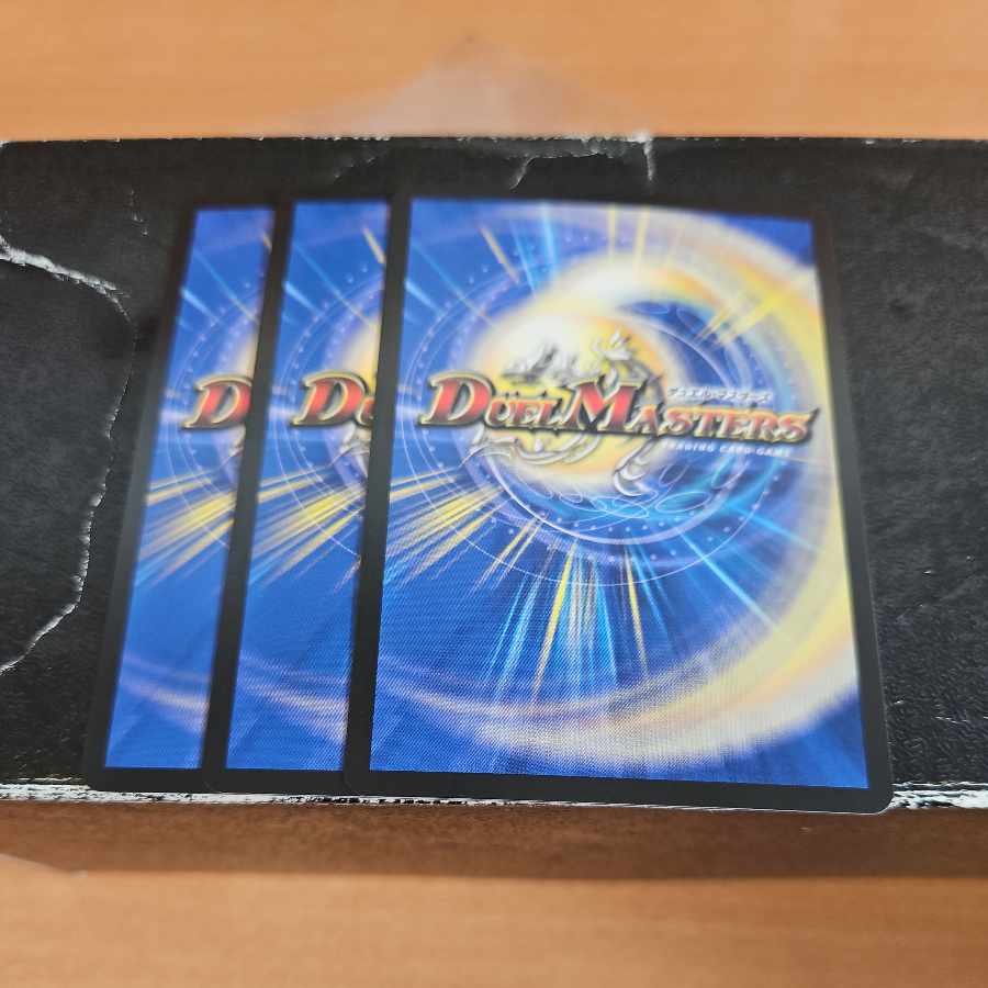 Artel Gorgini SR S3/S8