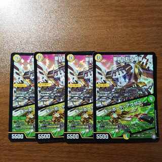 Kinkizuna no Saiyori Kimochi｜Keyboard Access VR 1/102