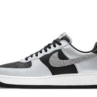 Nike Air Riryoku 1 Low "Silver Snake" 27.5cm