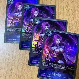 GR Noble Leader 3 pieces! (+1 for now only, for a total of 4 cards)