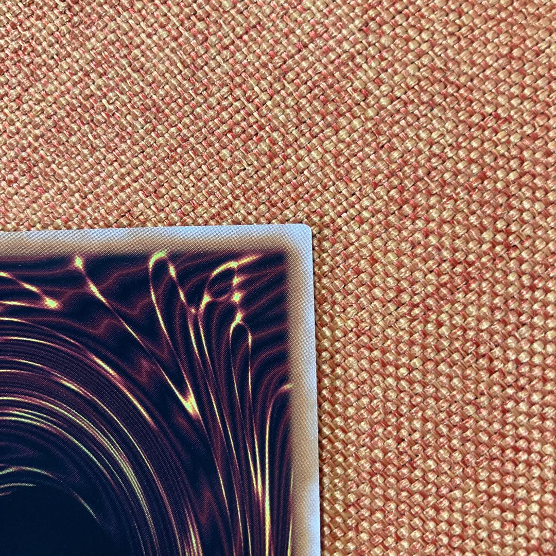 Glory of Horus - Imseti QCSE JP011