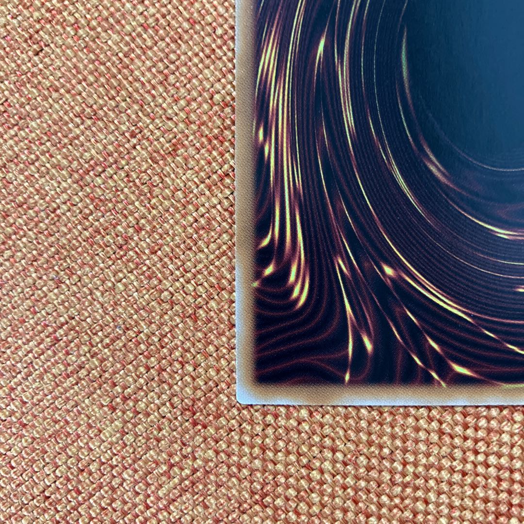 Glory of Horus - Imseti QCSE JP011