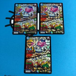 スゴ腕プロジューサー｜りんご娘はさんにんっ娘