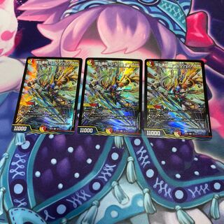 Summit Consolidated Rod Zosia 5th SR 16/112