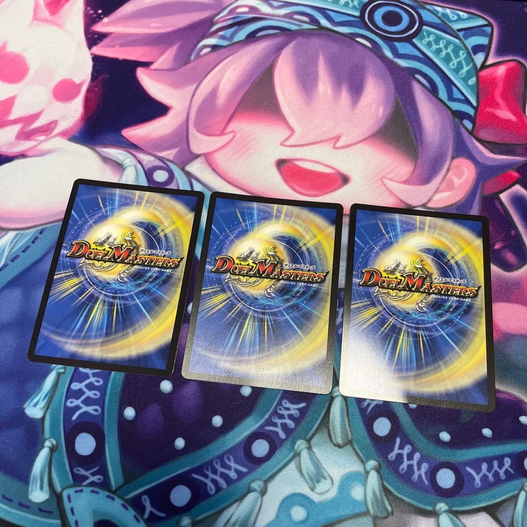 Summit Consolidated Rod Zosia 5th SR 16/112